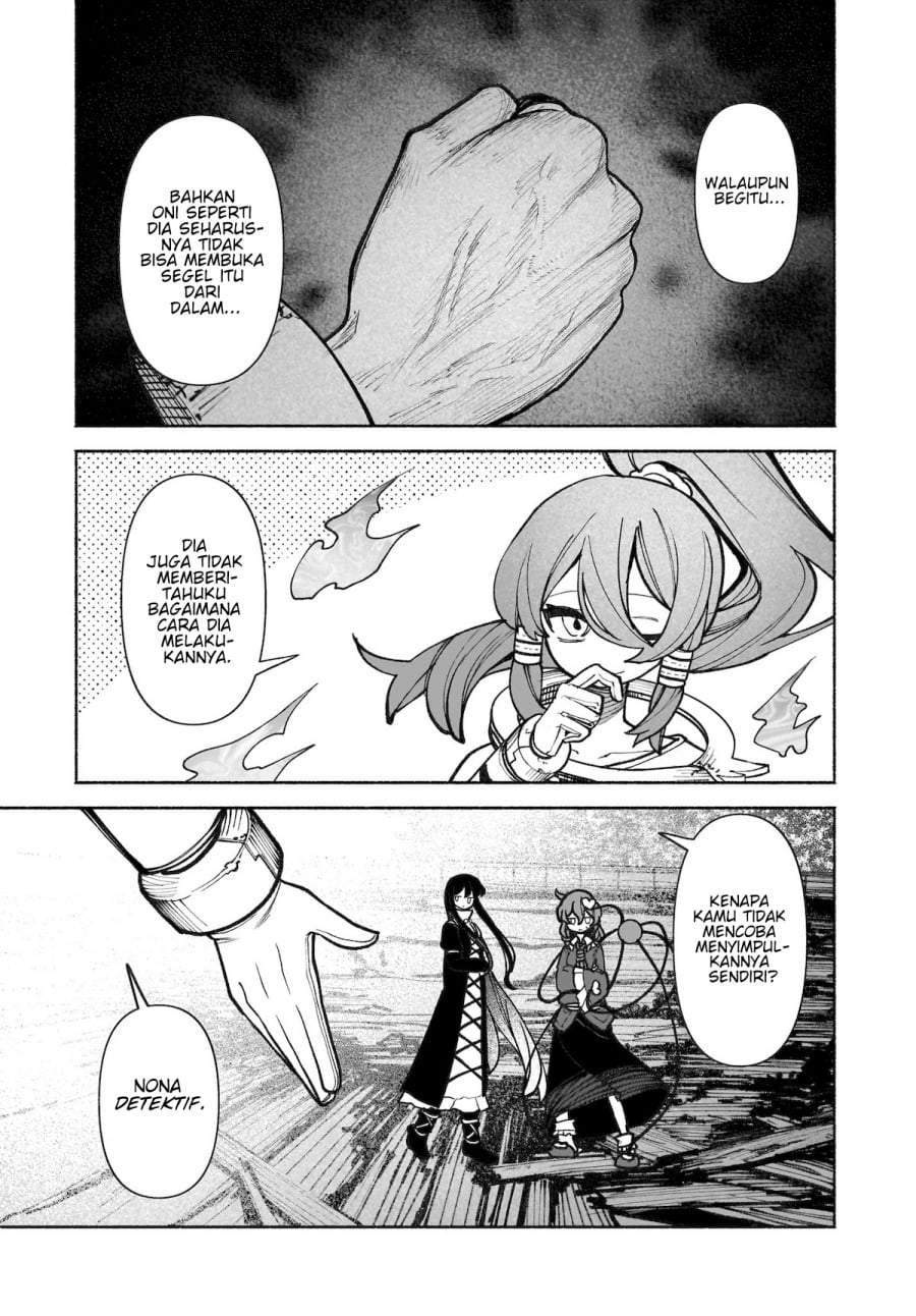Touhou Chireikiden ~ Hansoku Tantei Satori Chapter 37