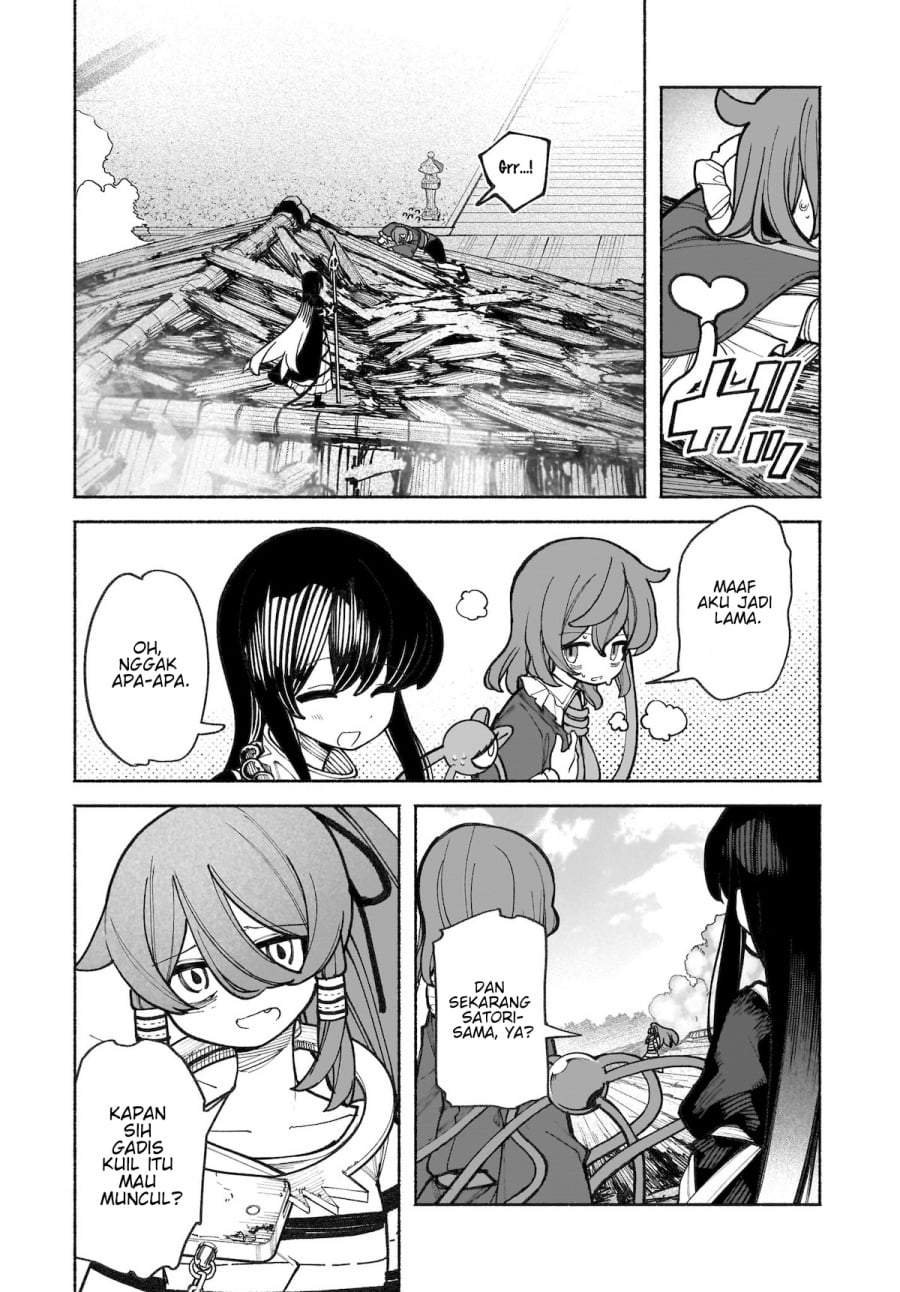 Touhou Chireikiden ~ Hansoku Tantei Satori Chapter 37