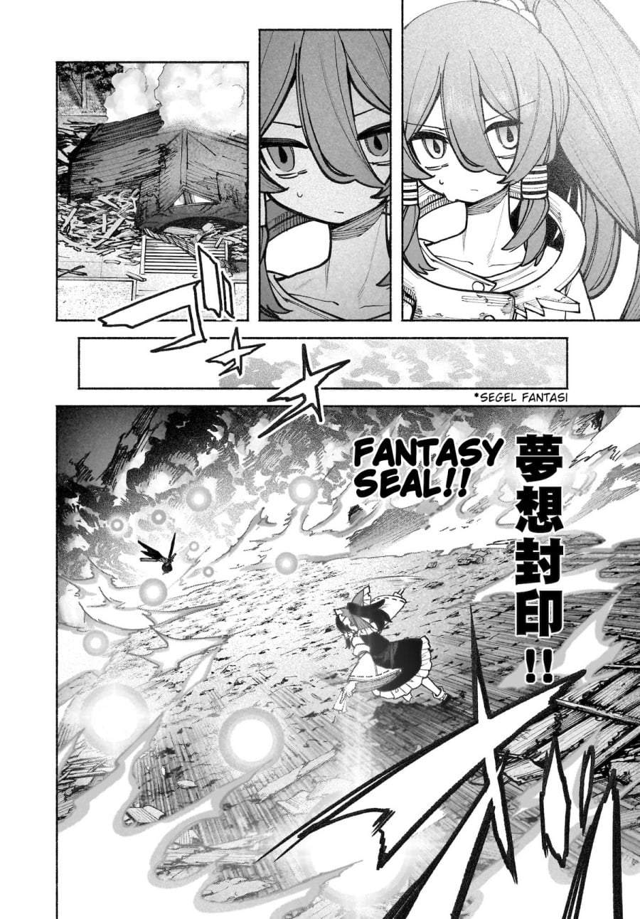 Touhou Chireikiden ~ Hansoku Tantei Satori Chapter 37