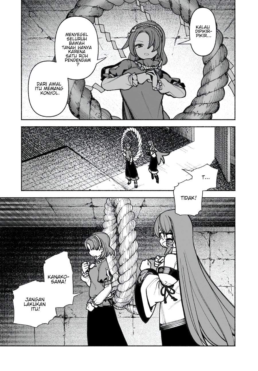 Touhou Chireikiden ~ Hansoku Tantei Satori Chapter 38