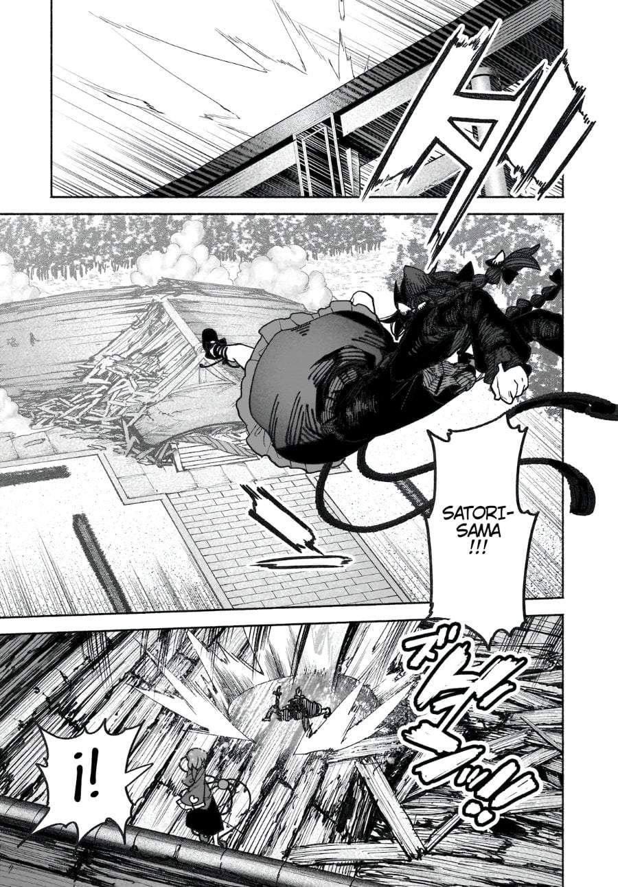 Touhou Chireikiden ~ Hansoku Tantei Satori Chapter 38
