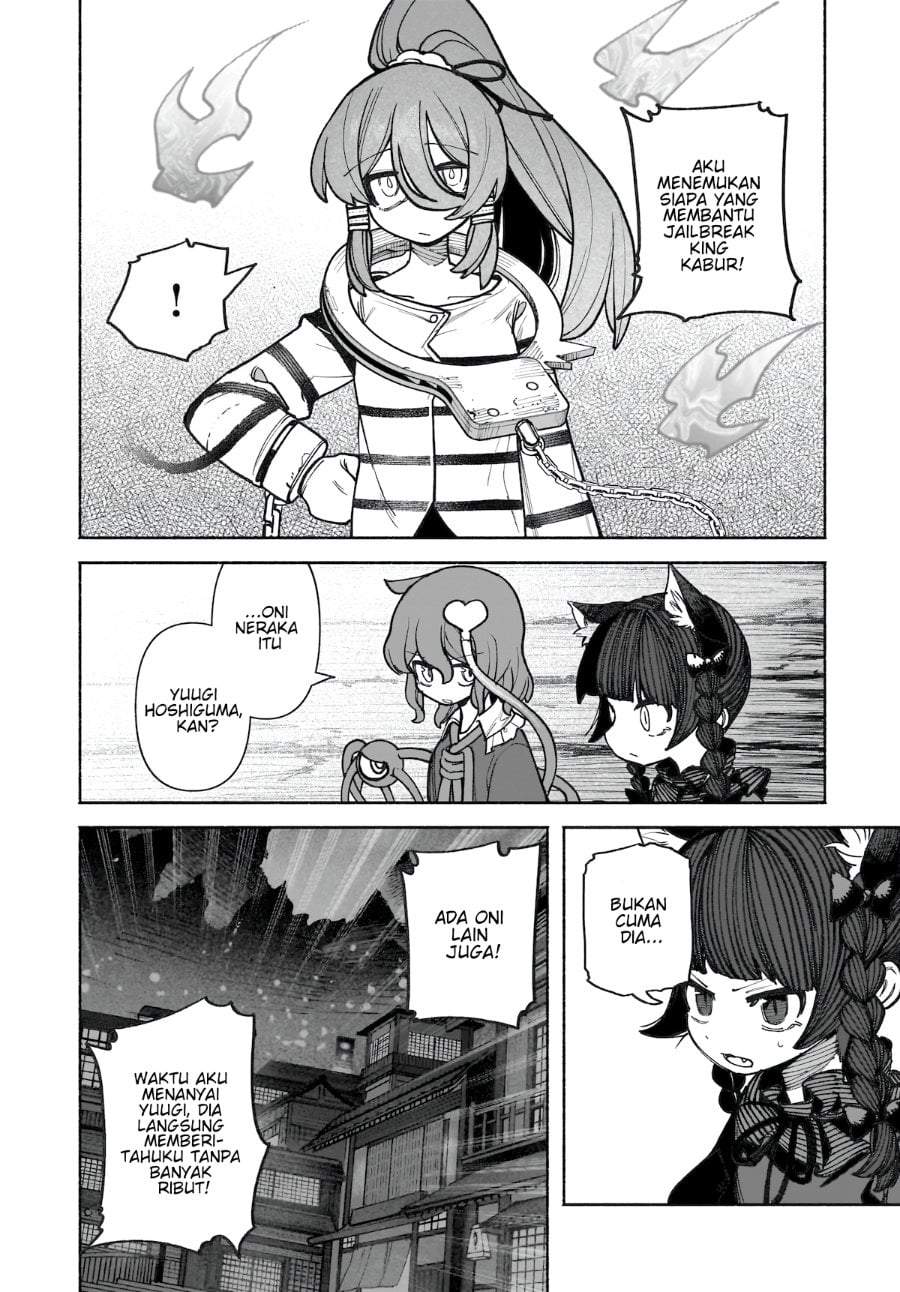 Touhou Chireikiden ~ Hansoku Tantei Satori Chapter 38