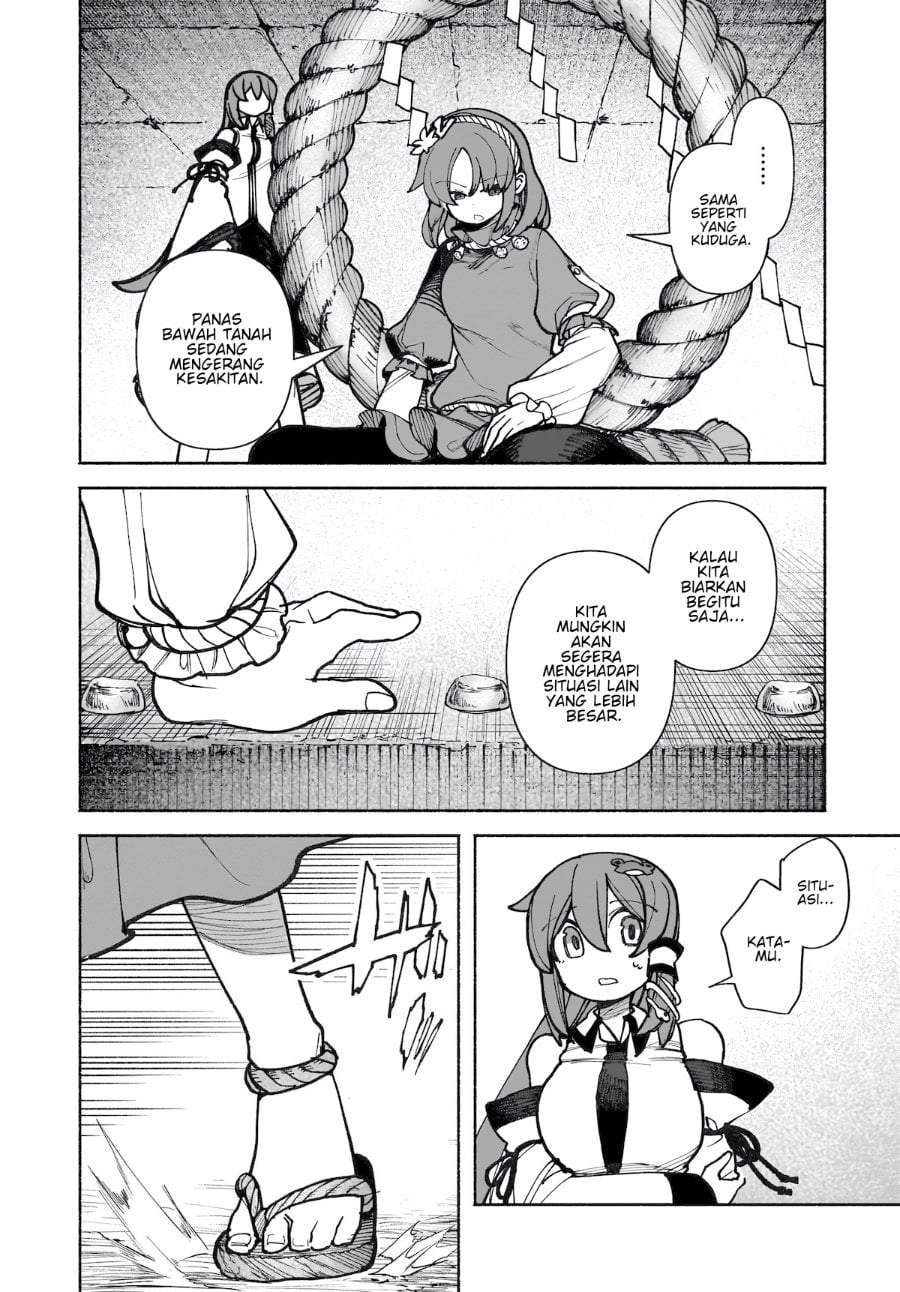 Touhou Chireikiden ~ Hansoku Tantei Satori Chapter 38