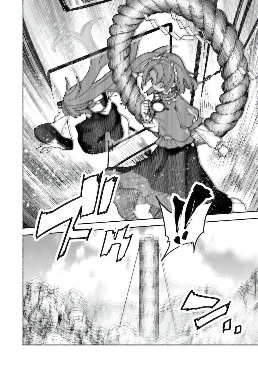 Touhou Chireikiden ~ Hansoku Tantei Satori Chapter 38