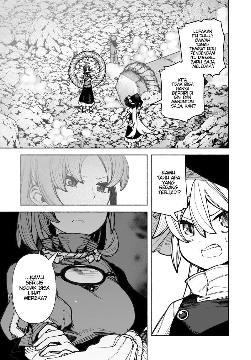 Touhou Chireikiden ~ Hansoku Tantei Satori Chapter 39