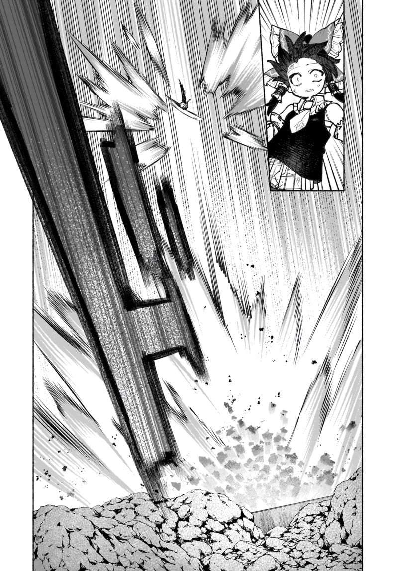 Touhou Chireikiden ~ Hansoku Tantei Satori Chapter 39