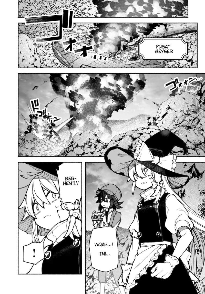 Touhou Chireikiden ~ Hansoku Tantei Satori Chapter 39