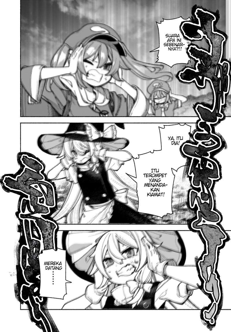 Touhou Chireikiden ~ Hansoku Tantei Satori Chapter 39