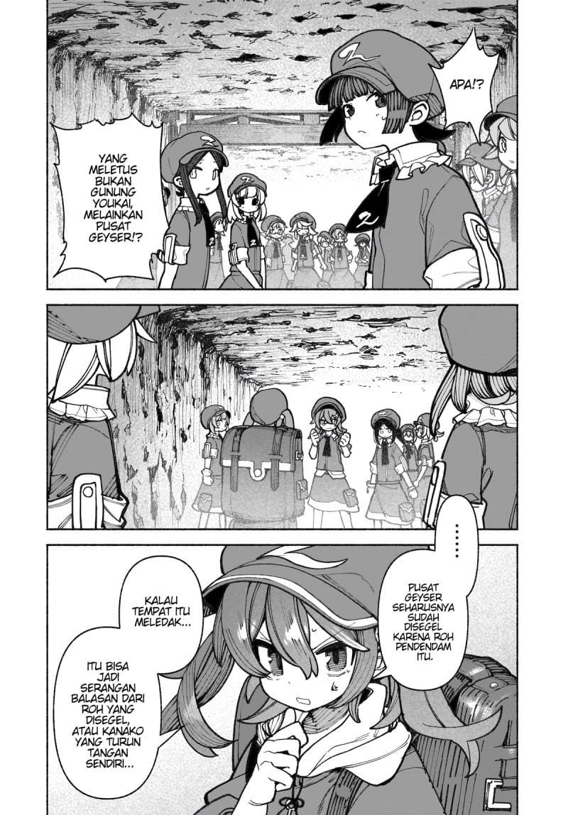 Touhou Chireikiden ~ Hansoku Tantei Satori Chapter 39