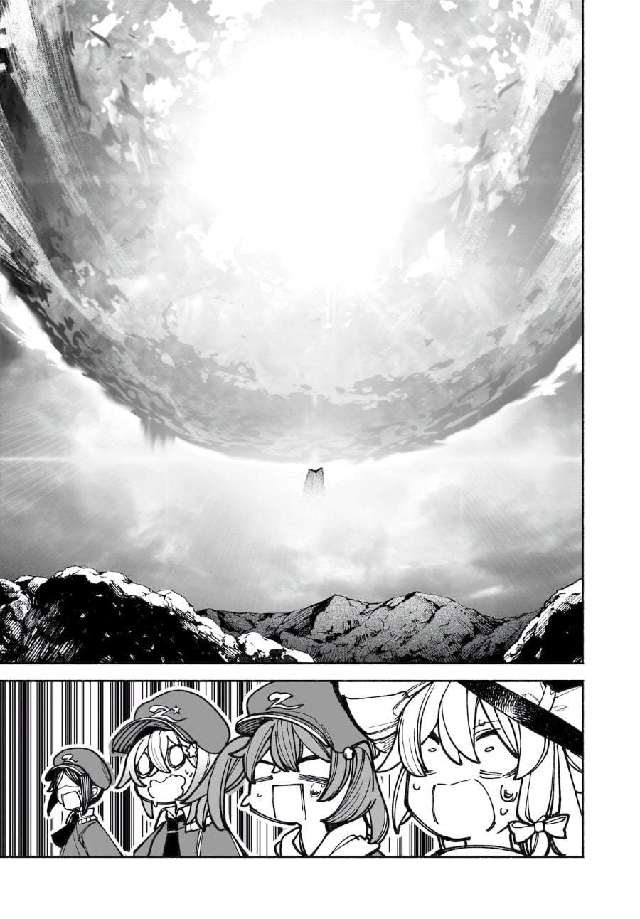 Touhou Chireikiden ~ Hansoku Tantei Satori Chapter 40