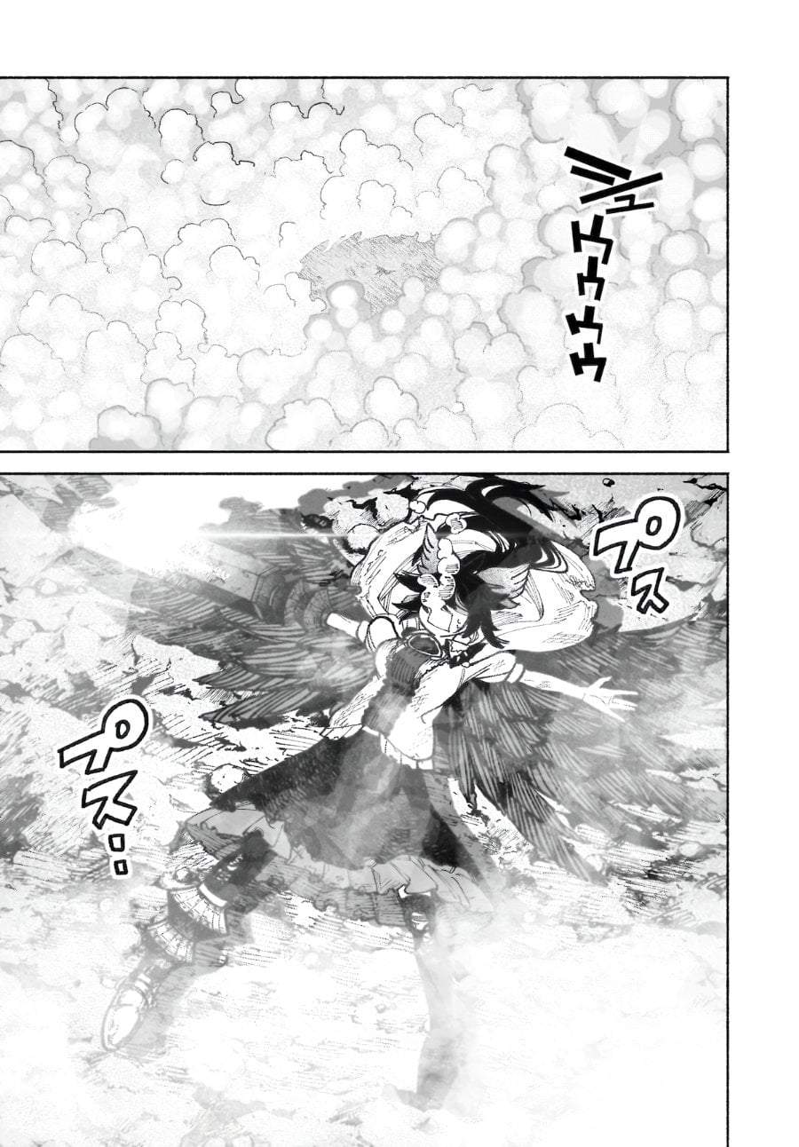 Touhou Chireikiden ~ Hansoku Tantei Satori Chapter 40