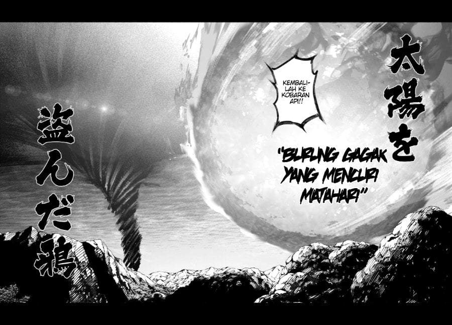 Touhou Chireikiden ~ Hansoku Tantei Satori Chapter 40