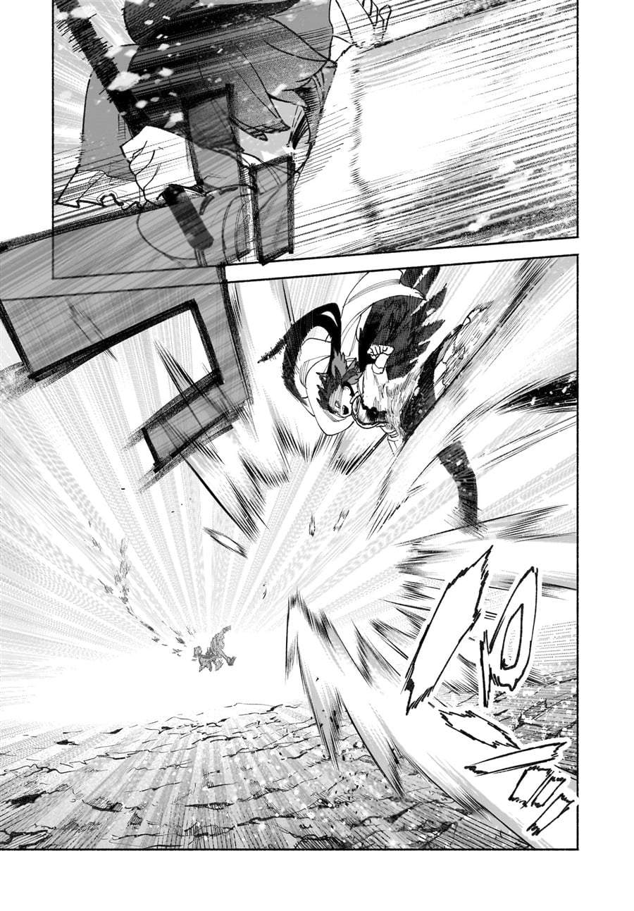 Touhou Chireikiden ~ Hansoku Tantei Satori Chapter 41