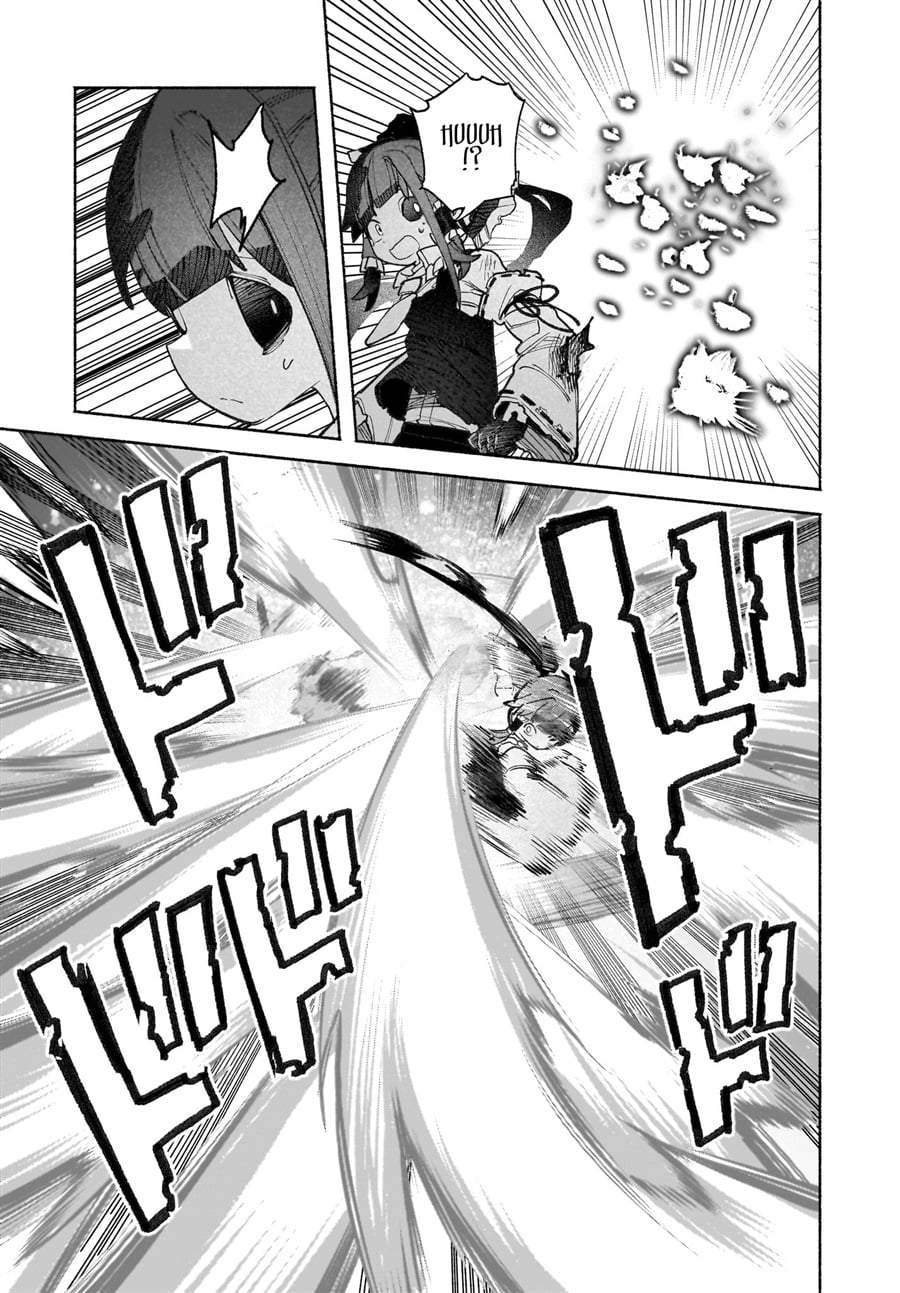 Touhou Chireikiden ~ Hansoku Tantei Satori Chapter 41