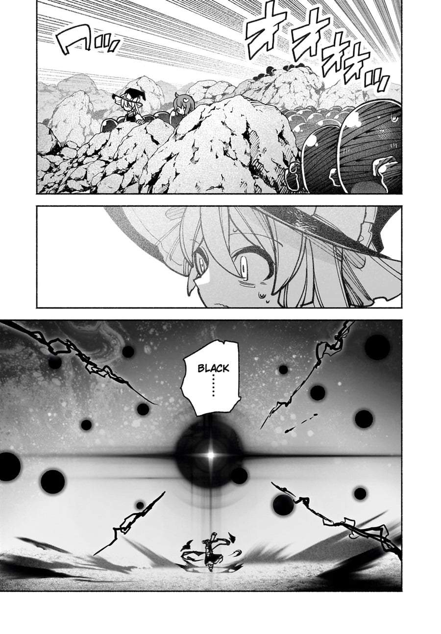 Touhou Chireikiden ~ Hansoku Tantei Satori Chapter 41