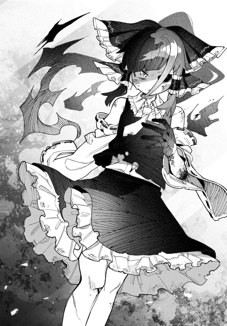 Touhou Chireikiden ~ Hansoku Tantei Satori Chapter 41