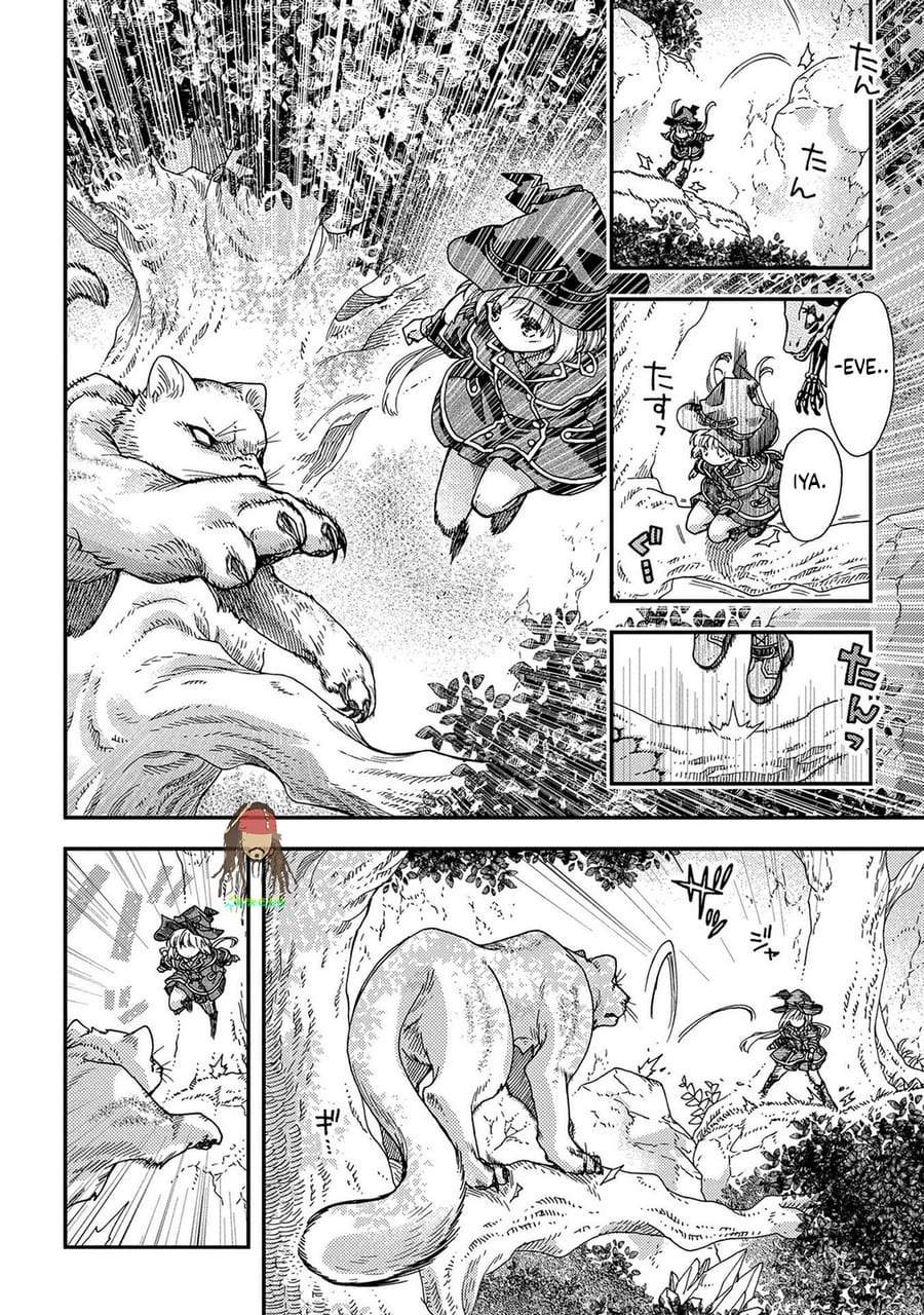 Hone Dragon no Mana Musume Chapter 33