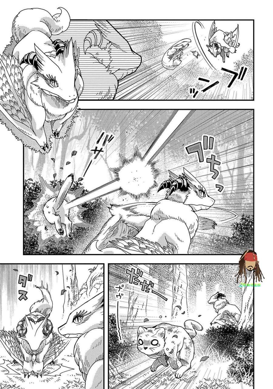 Hone Dragon no Mana Musume Chapter 33