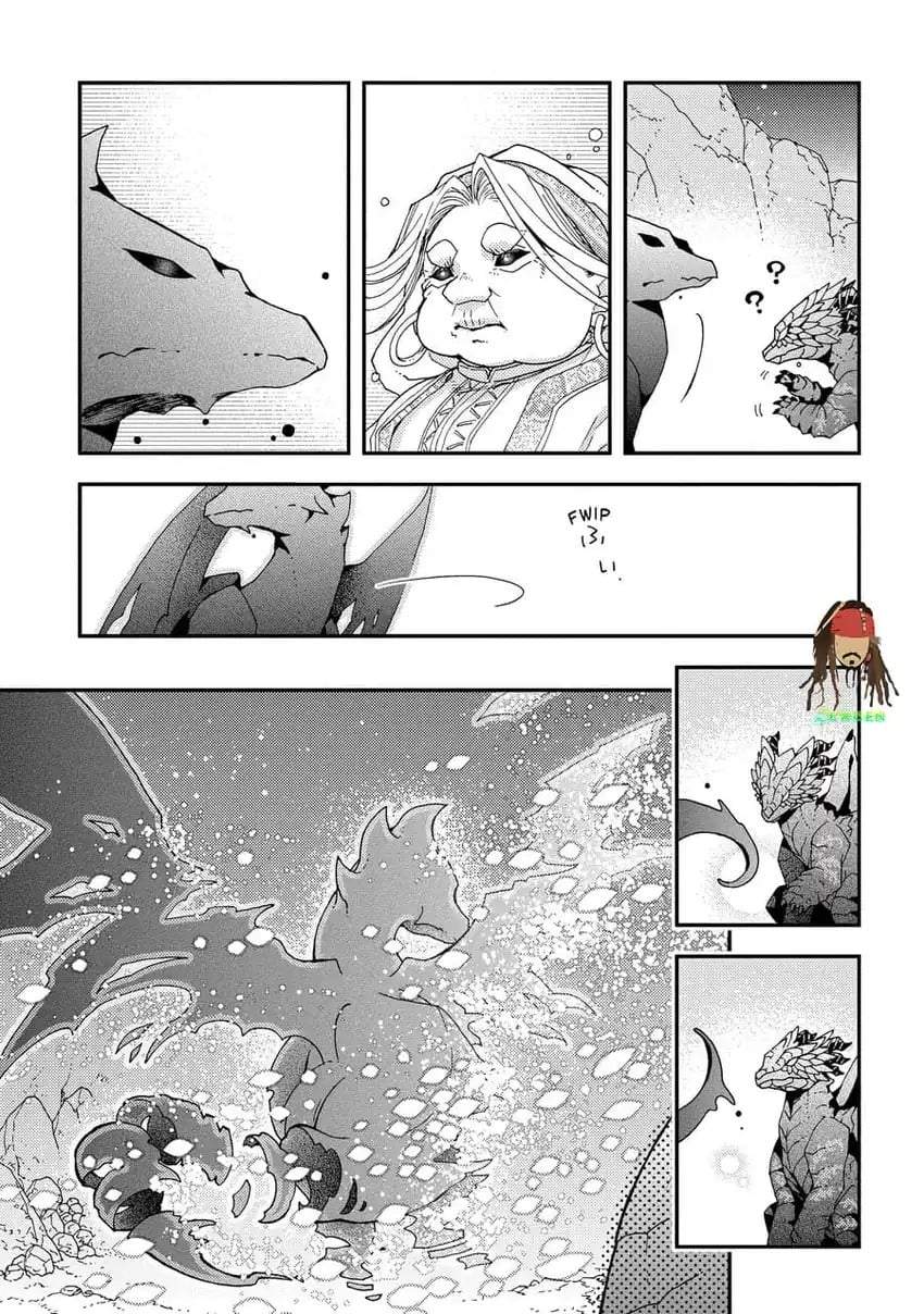 Hone Dragon no Mana Musume Chapter 37