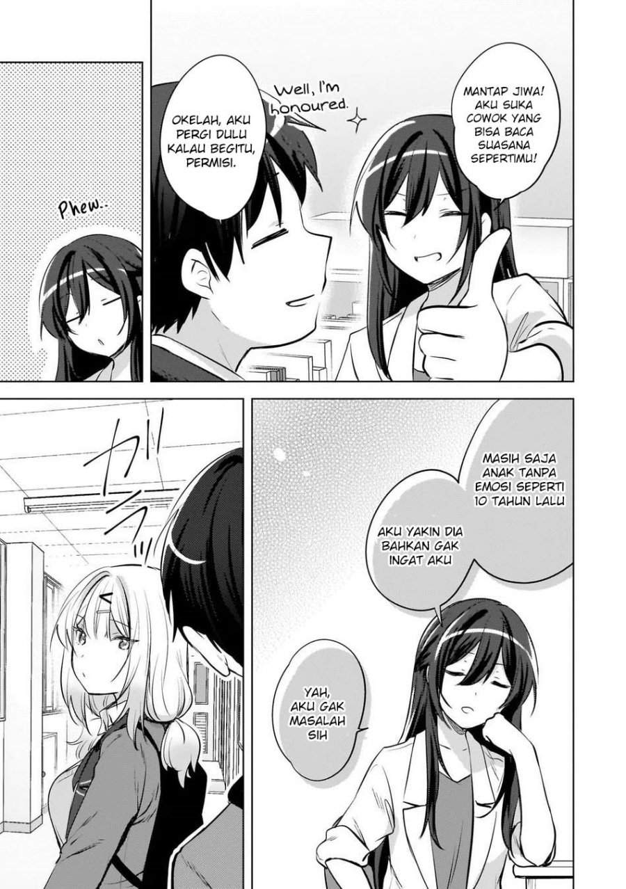 Ushiro no Seki no Gal ni Sukarete Shimatta. Chapter 22