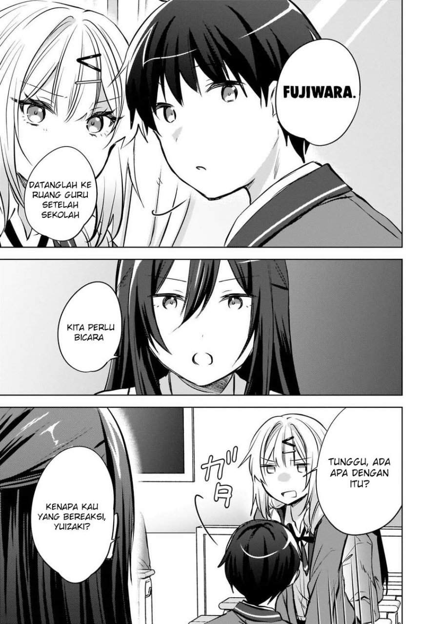 Ushiro no Seki no Gal ni Sukarete Shimatta. Chapter 22