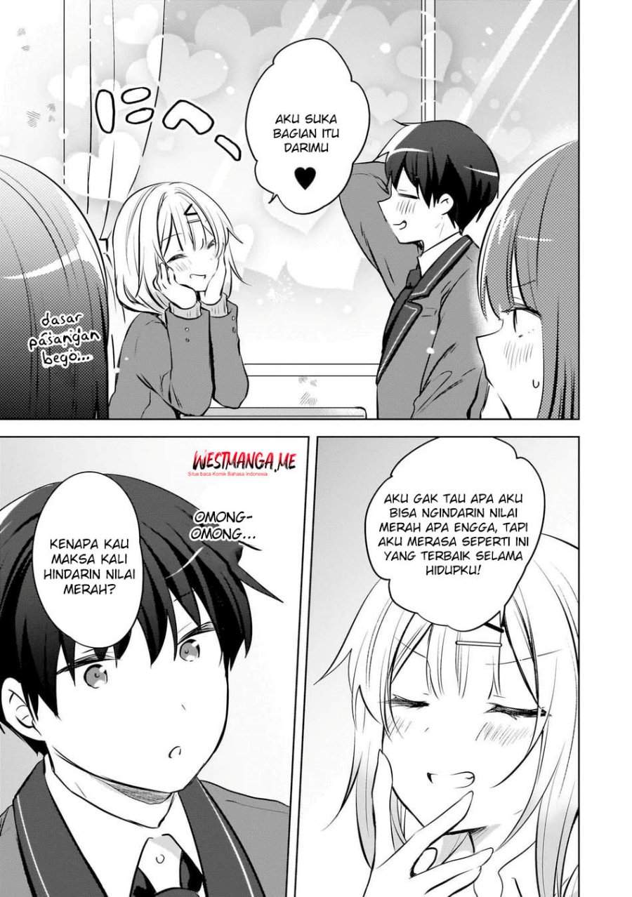 Ushiro no Seki no Gal ni Sukarete Shimatta. Chapter 22