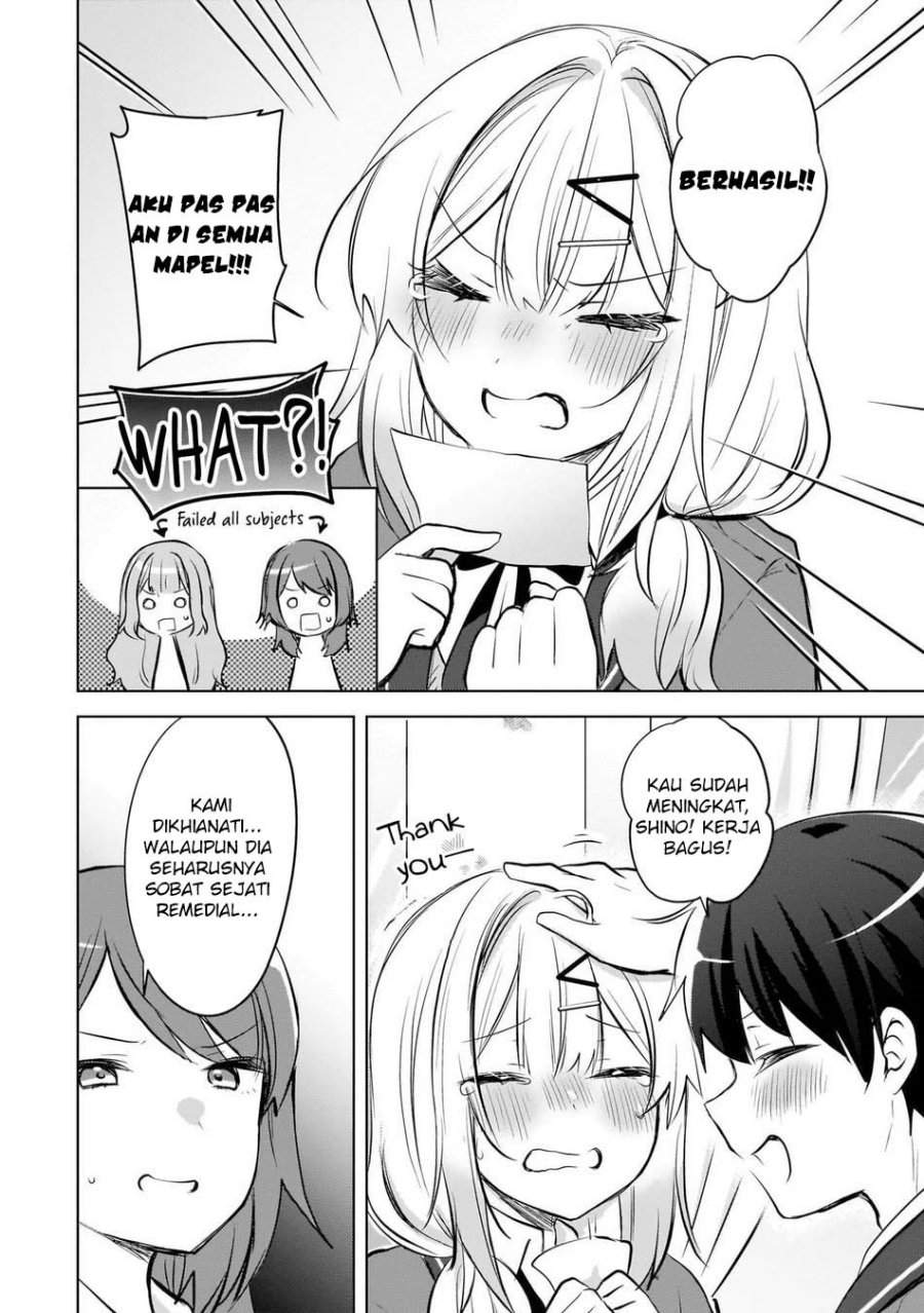 Ushiro no Seki no Gal ni Sukarete Shimatta. Chapter 22