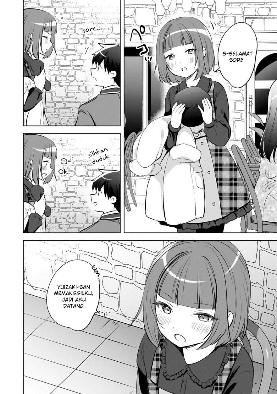 Ushiro no Seki no Gal ni Sukarete Shimatta. Chapter 22