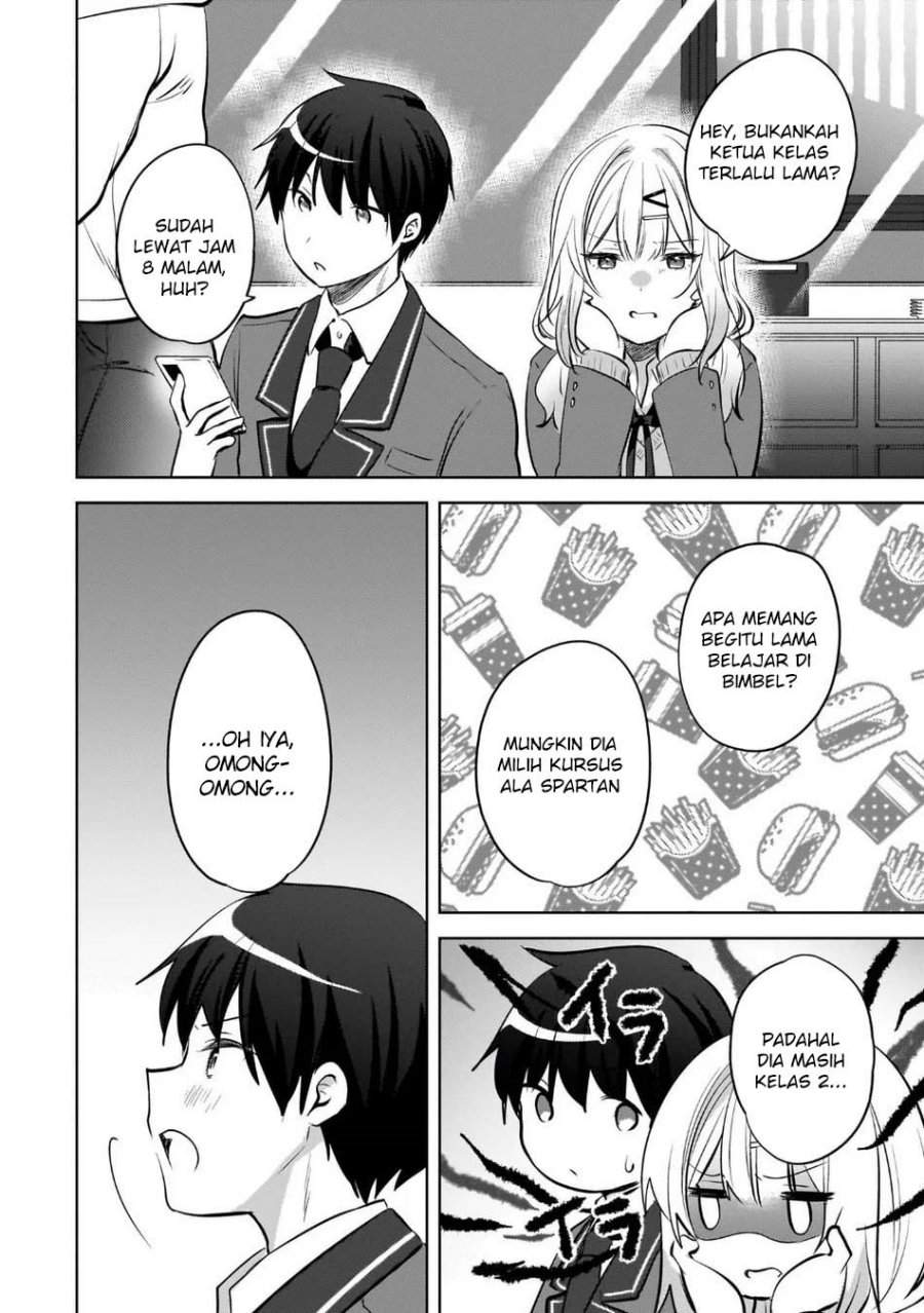Ushiro no Seki no Gal ni Sukarete Shimatta. Chapter 23
