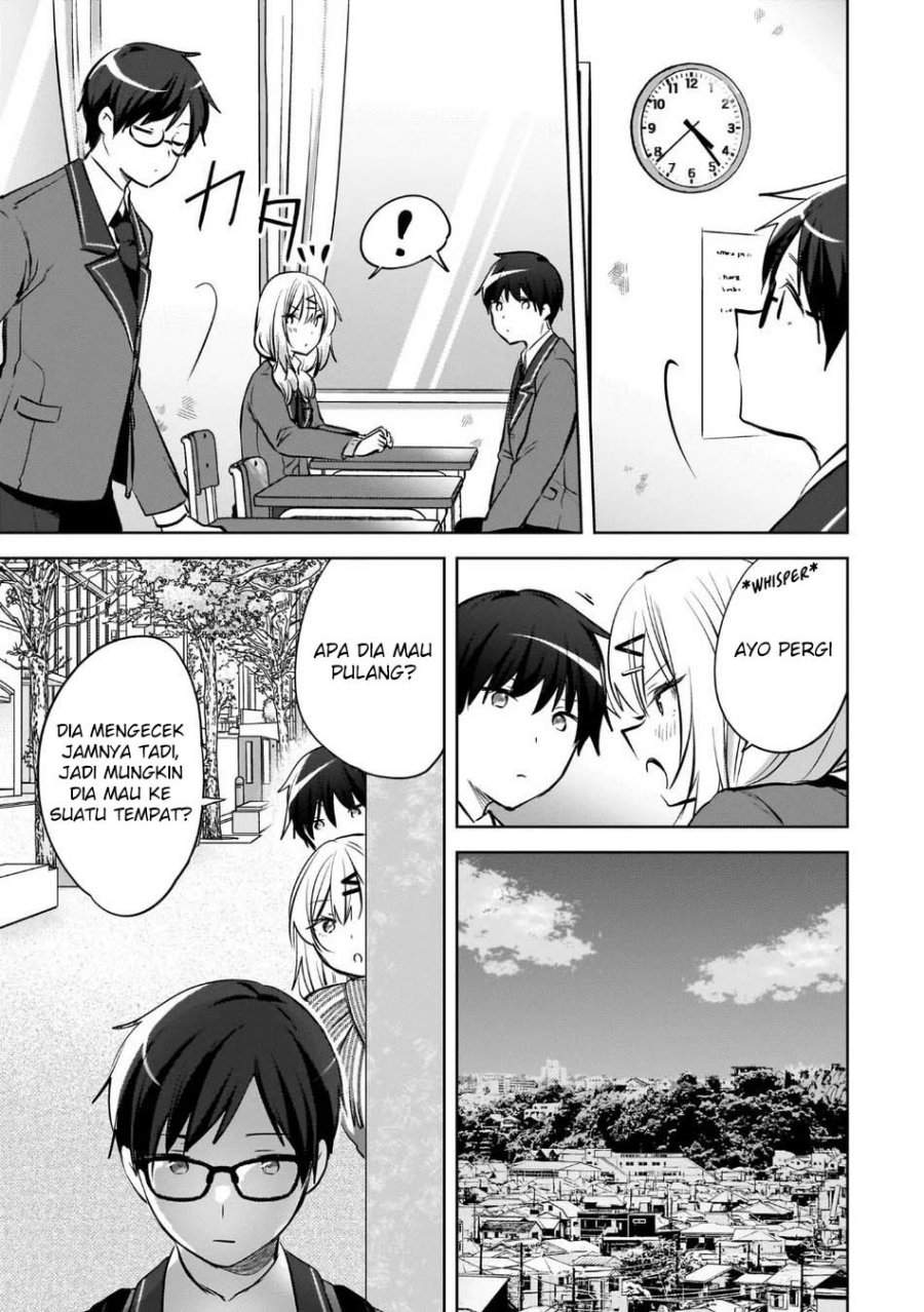 Ushiro no Seki no Gal ni Sukarete Shimatta. Chapter 23