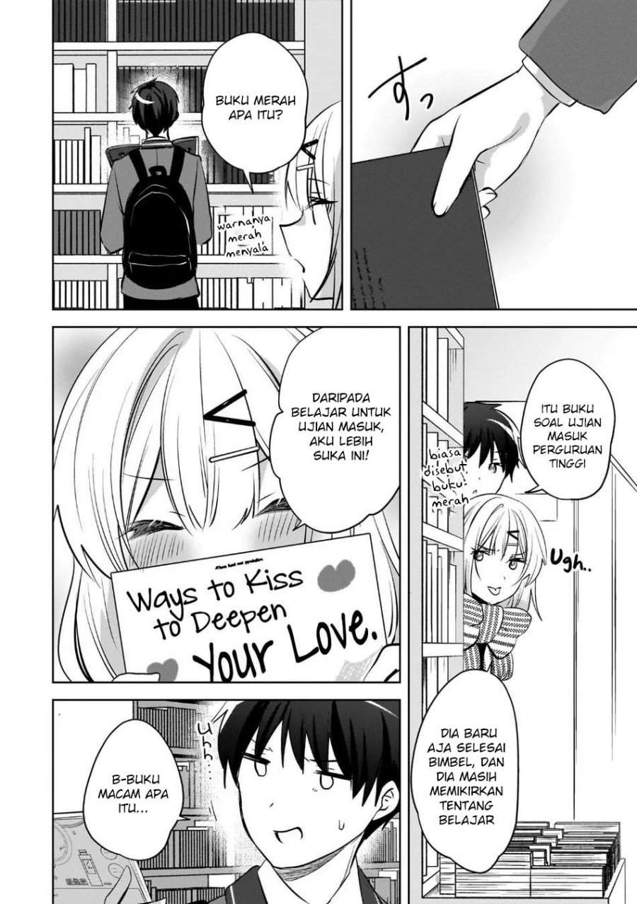 Ushiro no Seki no Gal ni Sukarete Shimatta. Chapter 23