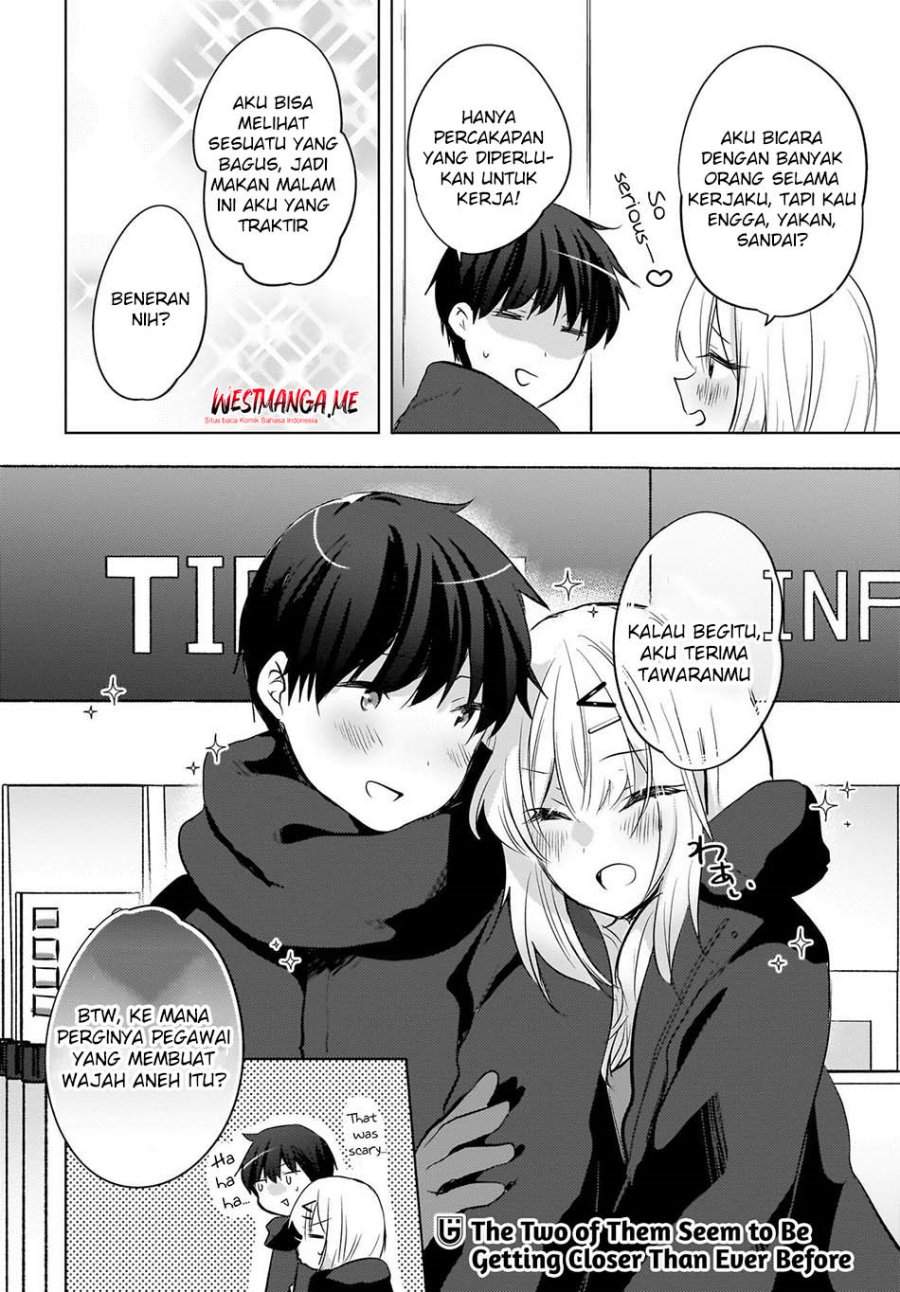Ushiro no Seki no Gal ni Sukarete Shimatta. Chapter 24