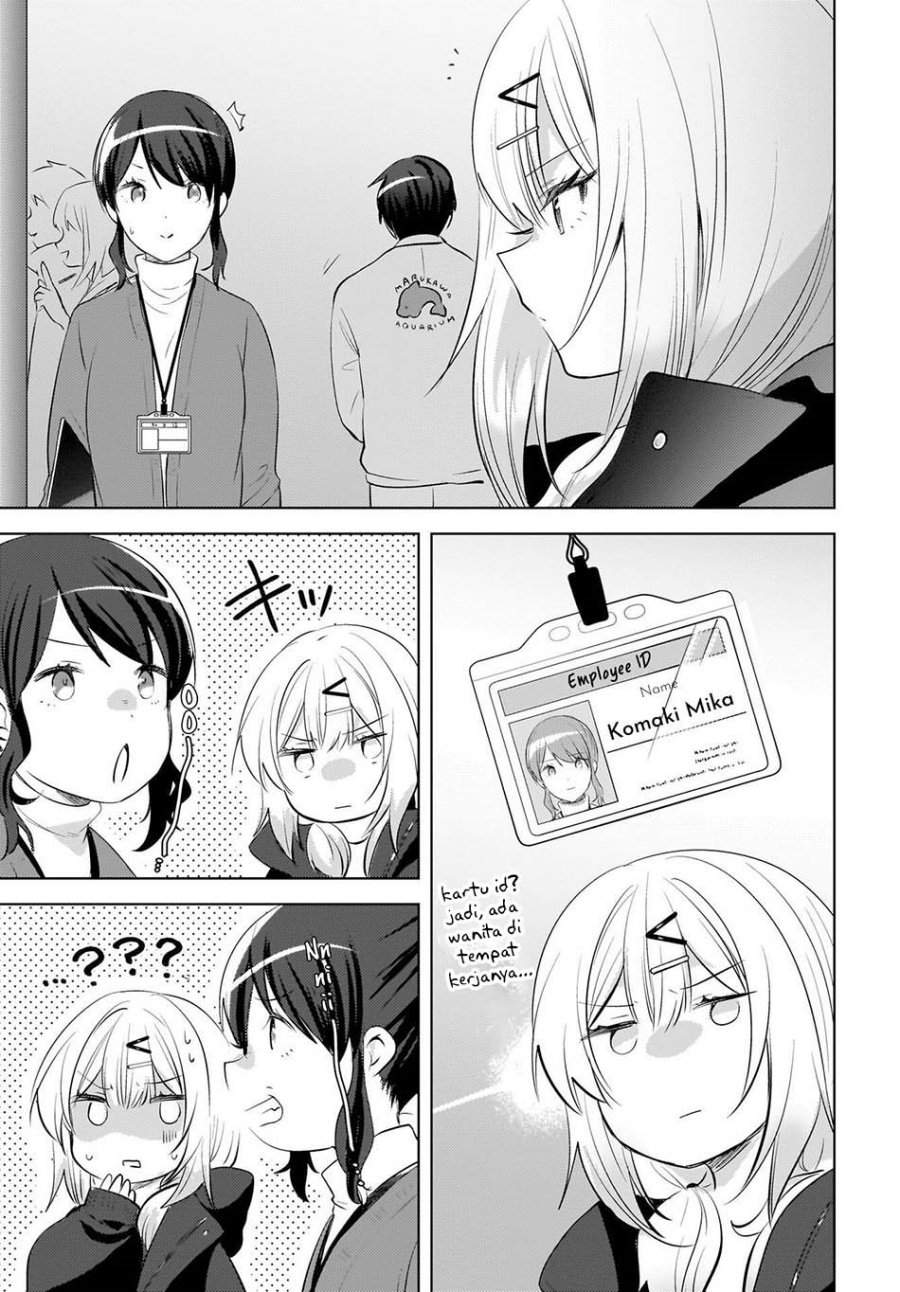 Ushiro no Seki no Gal ni Sukarete Shimatta. Chapter 24