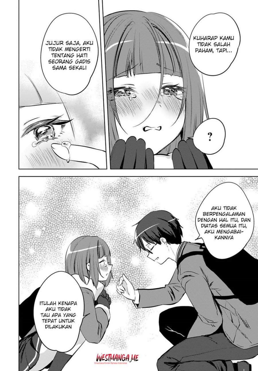 Ushiro no Seki no Gal ni Sukarete Shimatta. Chapter 24