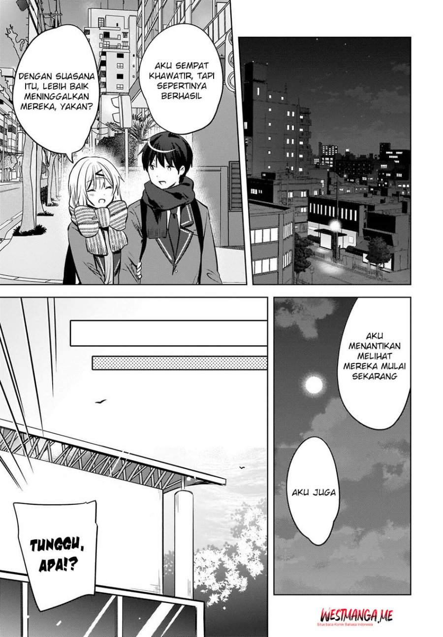 Ushiro no Seki no Gal ni Sukarete Shimatta. Chapter 24