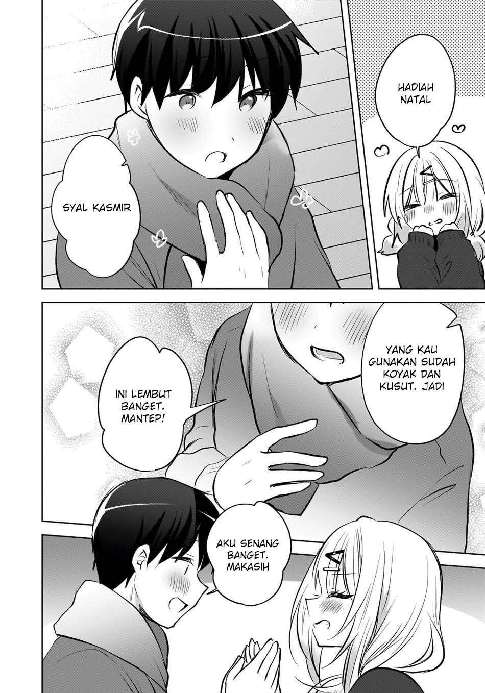 Ushiro no Seki no Gal ni Sukarete Shimatta. Chapter 25