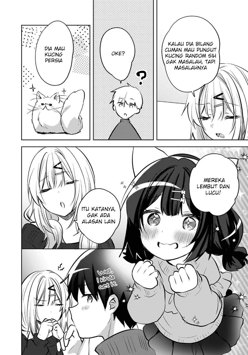 Ushiro no Seki no Gal ni Sukarete Shimatta. Chapter 25