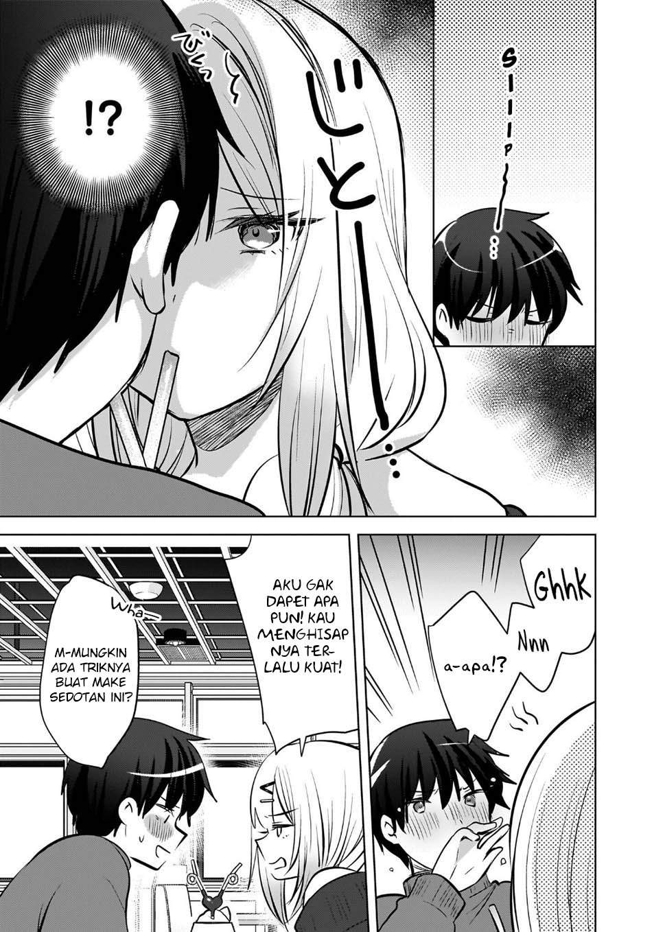 Ushiro no Seki no Gal ni Sukarete Shimatta. Chapter 25