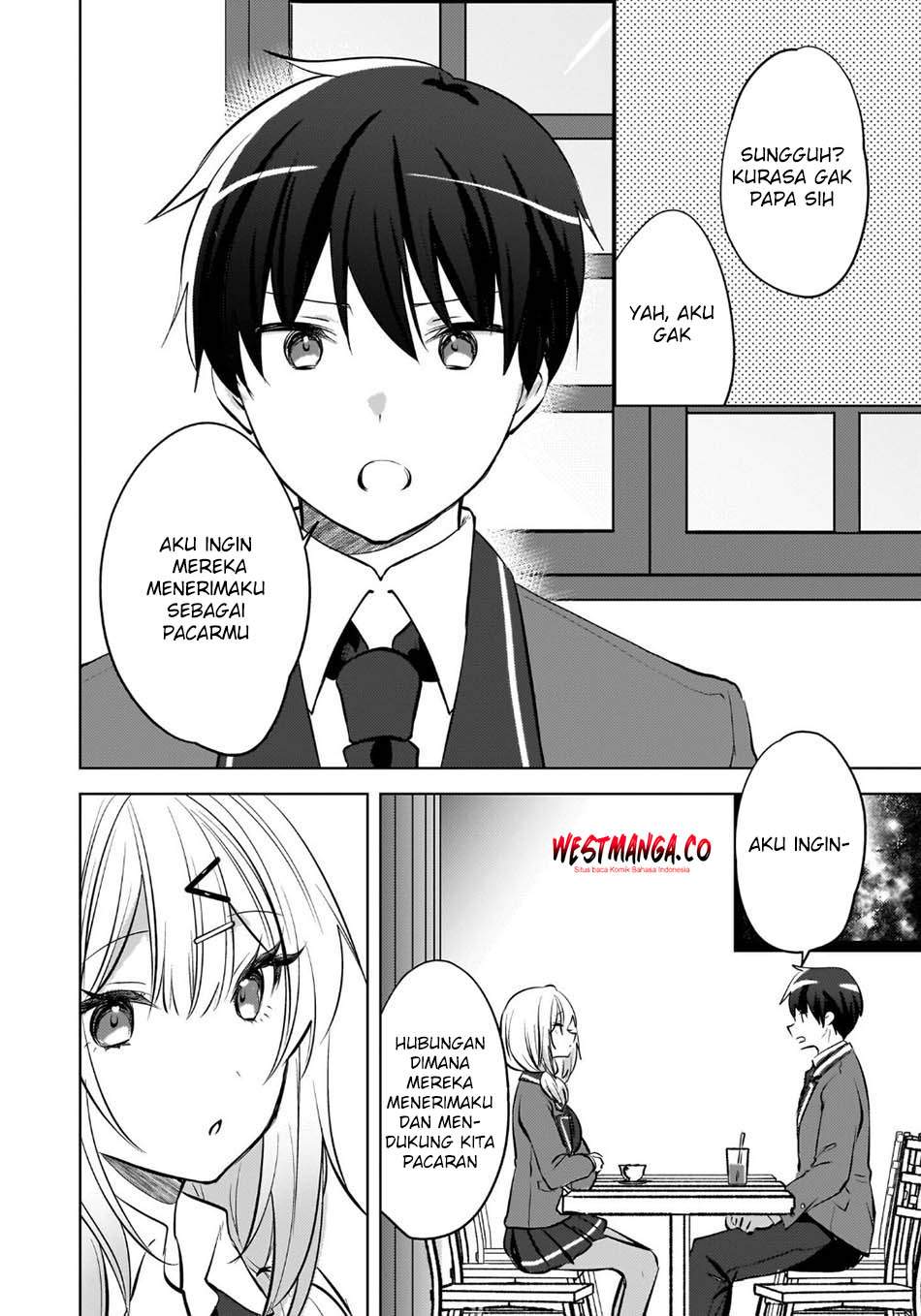 Ushiro no Seki no Gal ni Sukarete Shimatta. Chapter 25