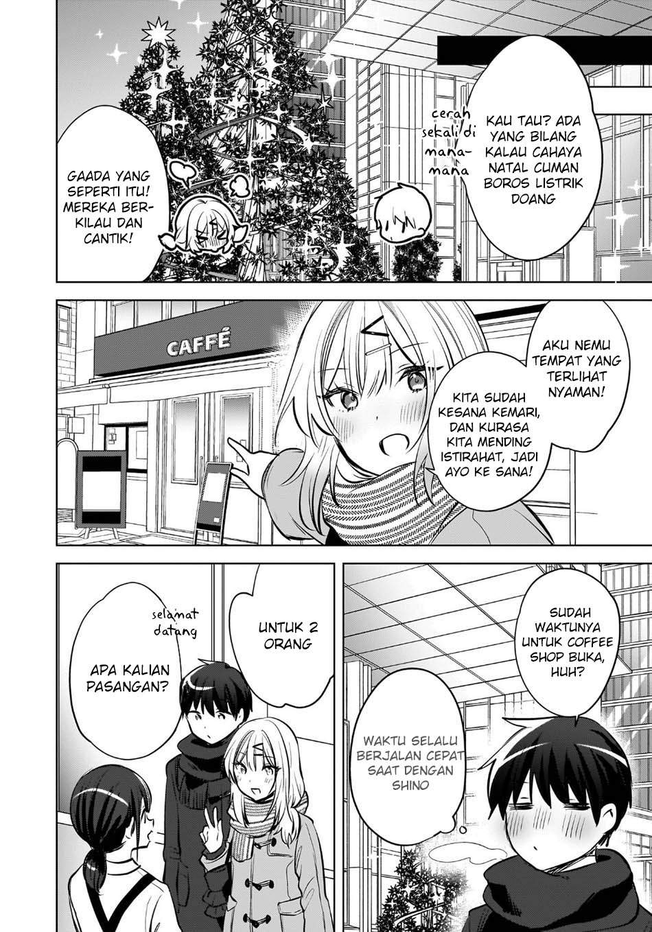 Ushiro no Seki no Gal ni Sukarete Shimatta. Chapter 25