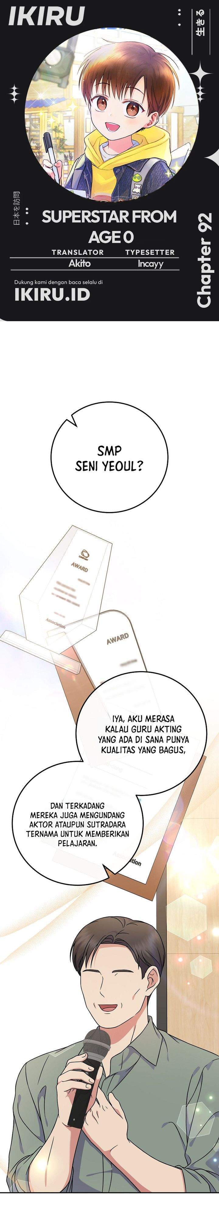 Superstar From Age 0 Chapter 92