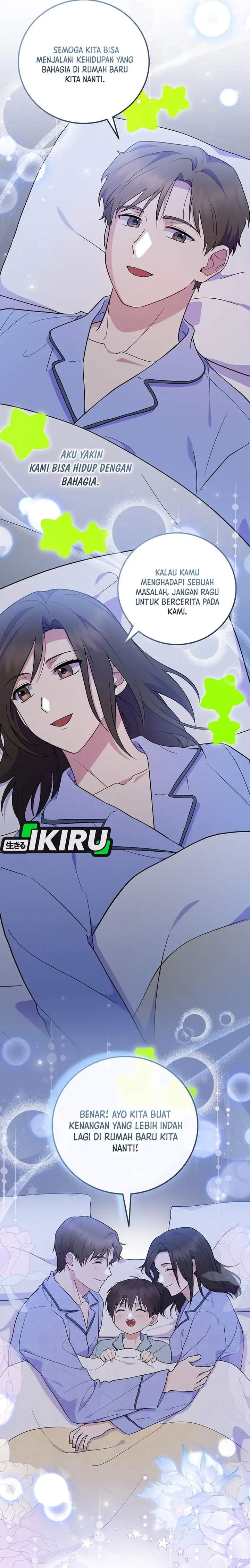 Superstar From Age 0 Chapter 93