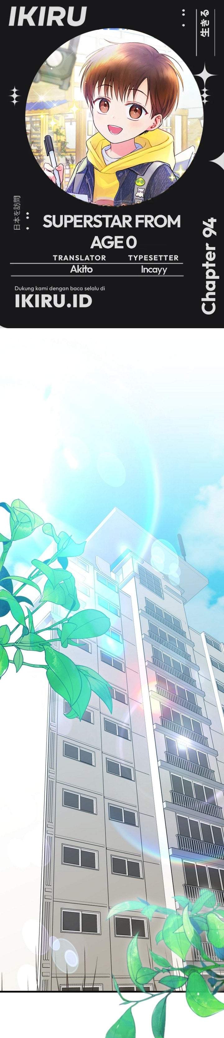 Superstar From Age 0 Chapter 94
