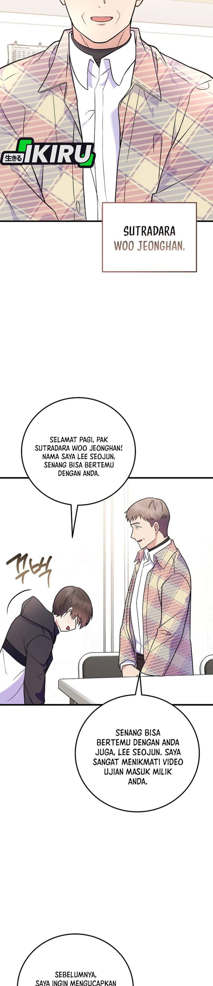 Superstar From Age 0 Chapter 94