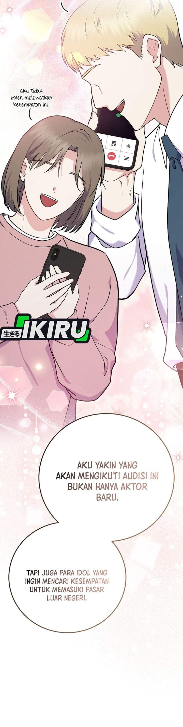 Superstar From Age 0 Chapter 95