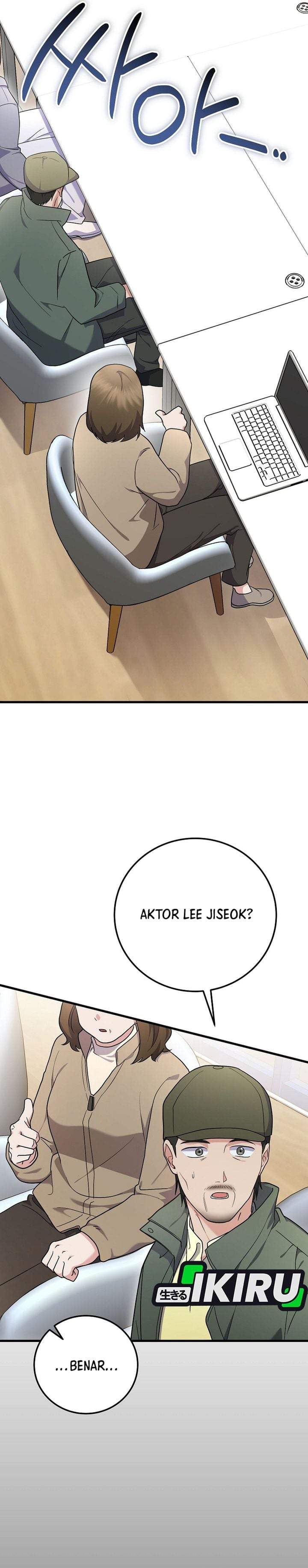 Superstar From Age 0 Chapter 95