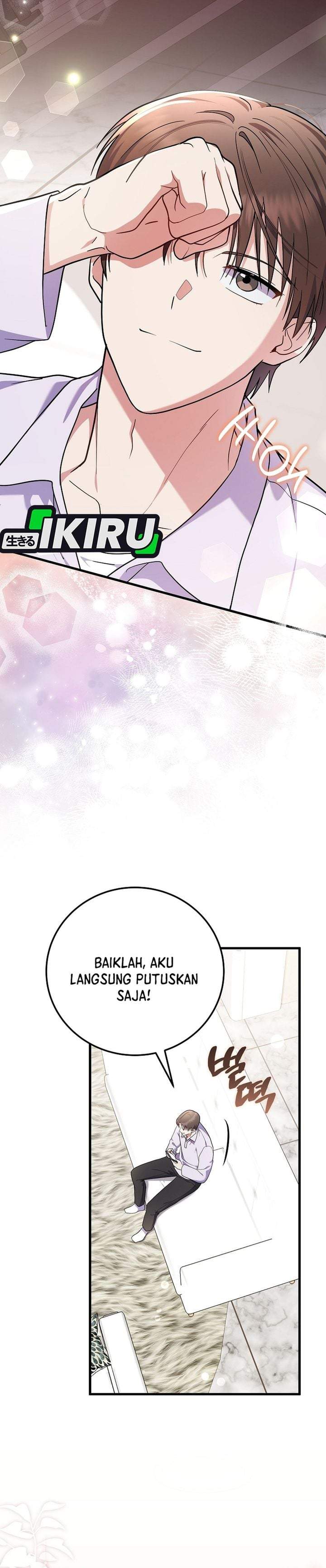 Superstar From Age 0 Chapter 95