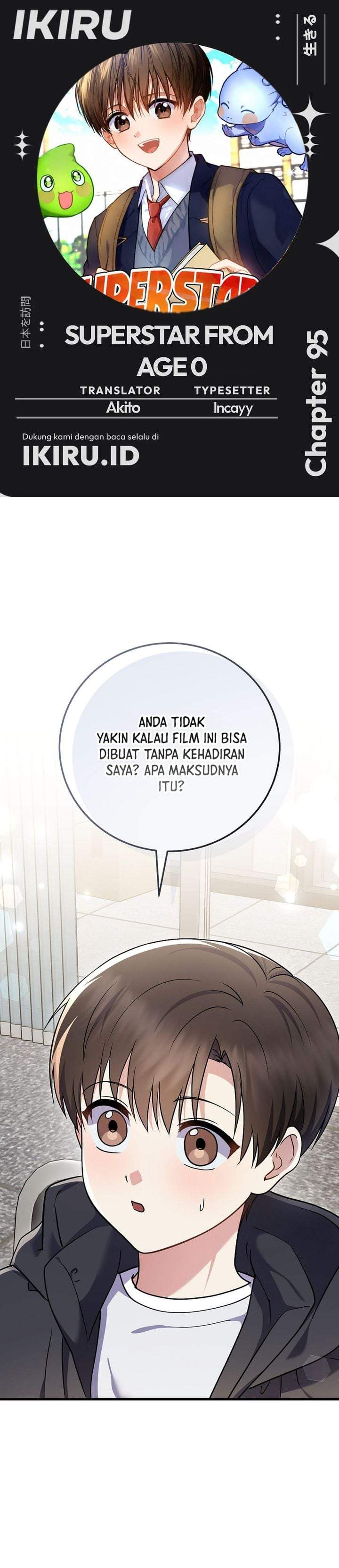 Superstar From Age 0 Chapter 95