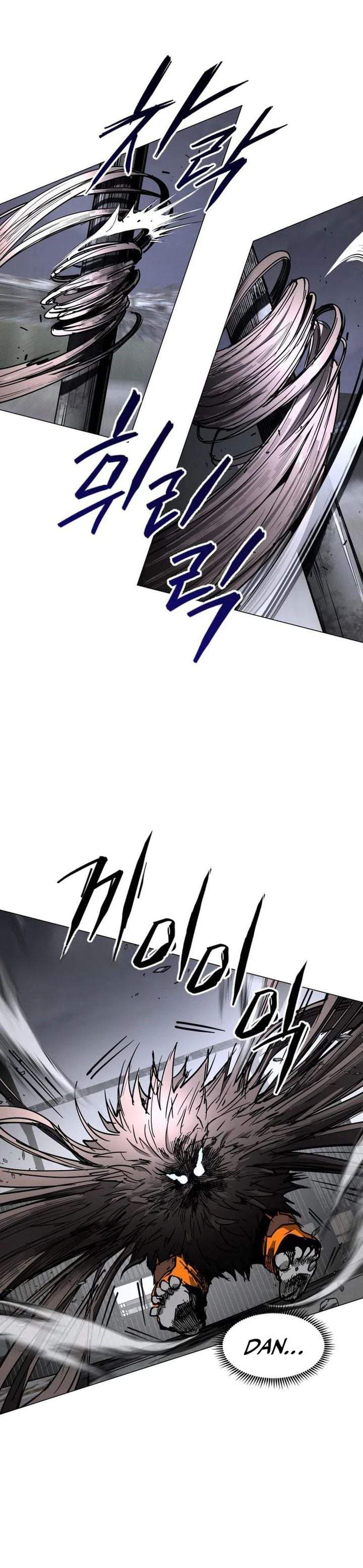 Fog Land Chapter 44