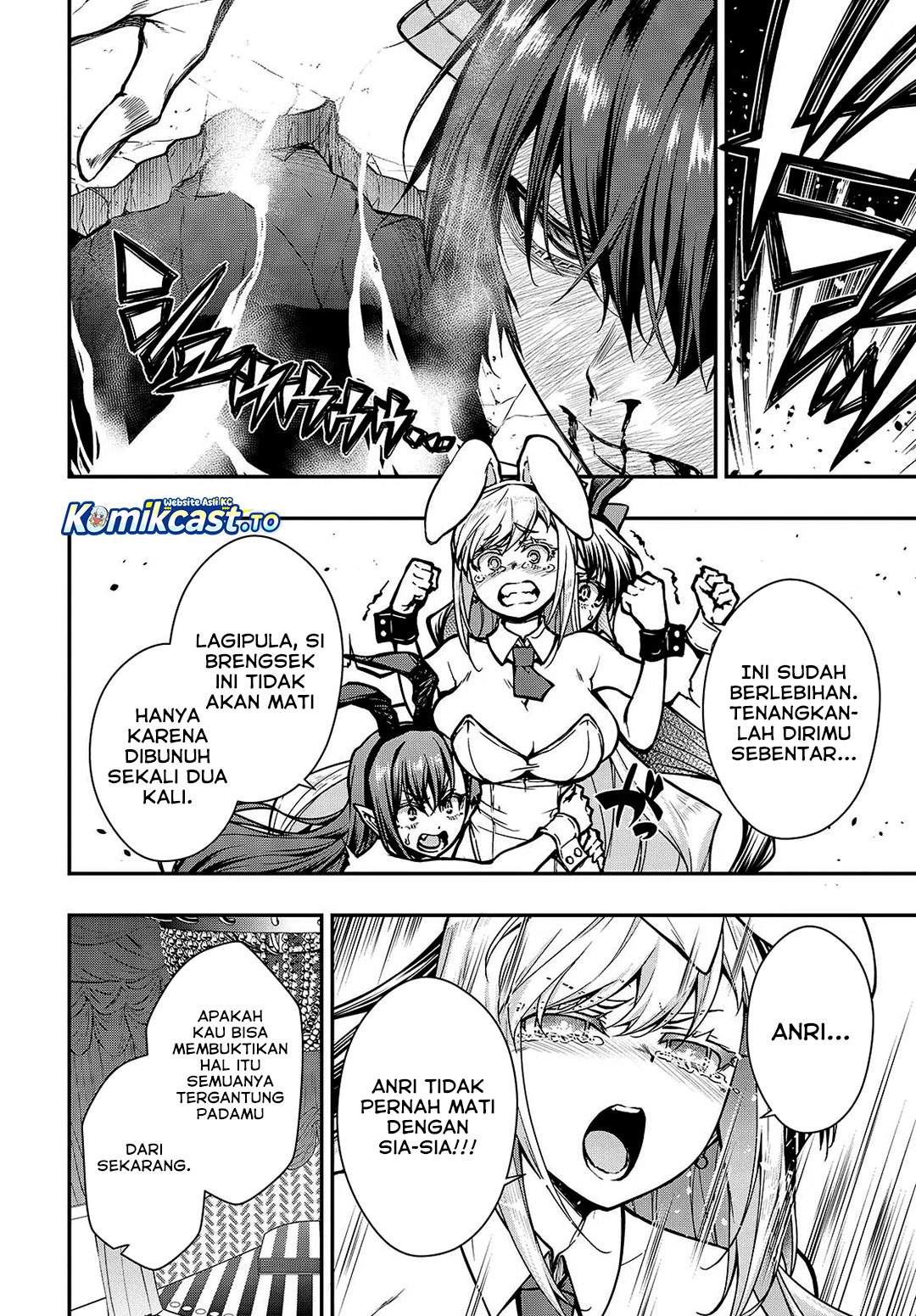 Oritsu Majutsu Gakuin no Kichiku Koshi Chapter 16